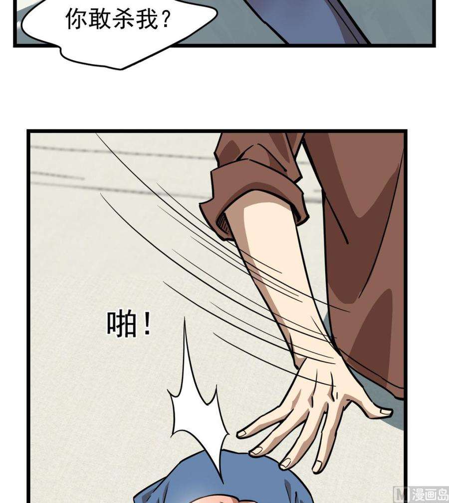 35.jpg