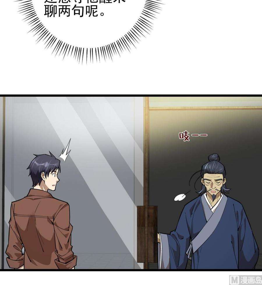 32.jpg