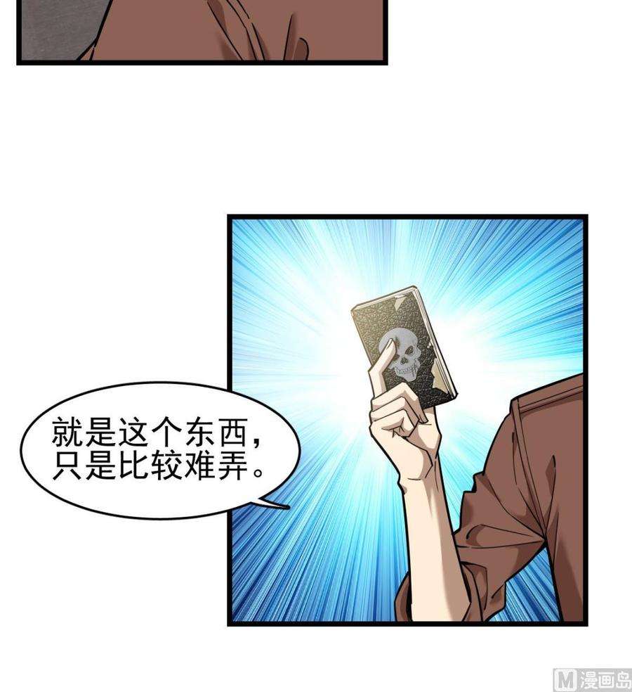 19.jpg
