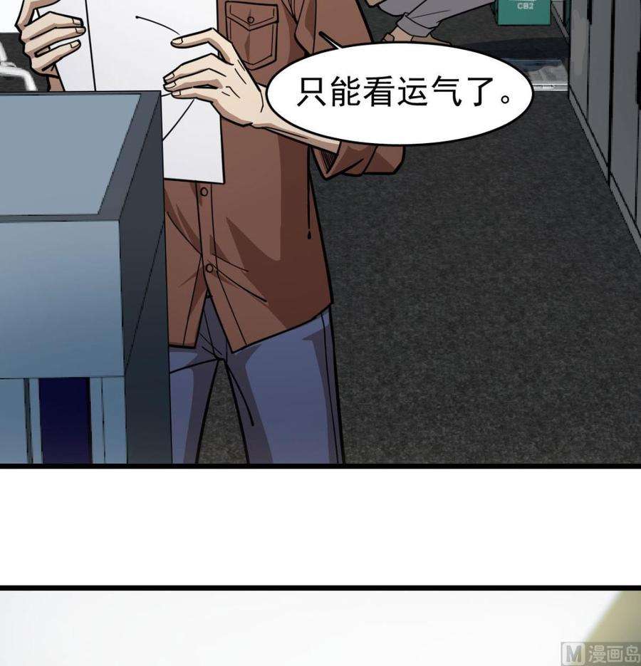 47.jpg