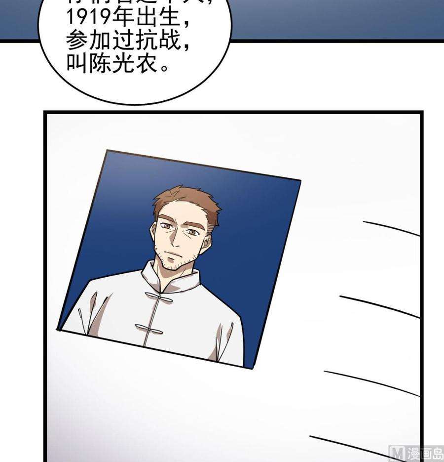 49.jpg