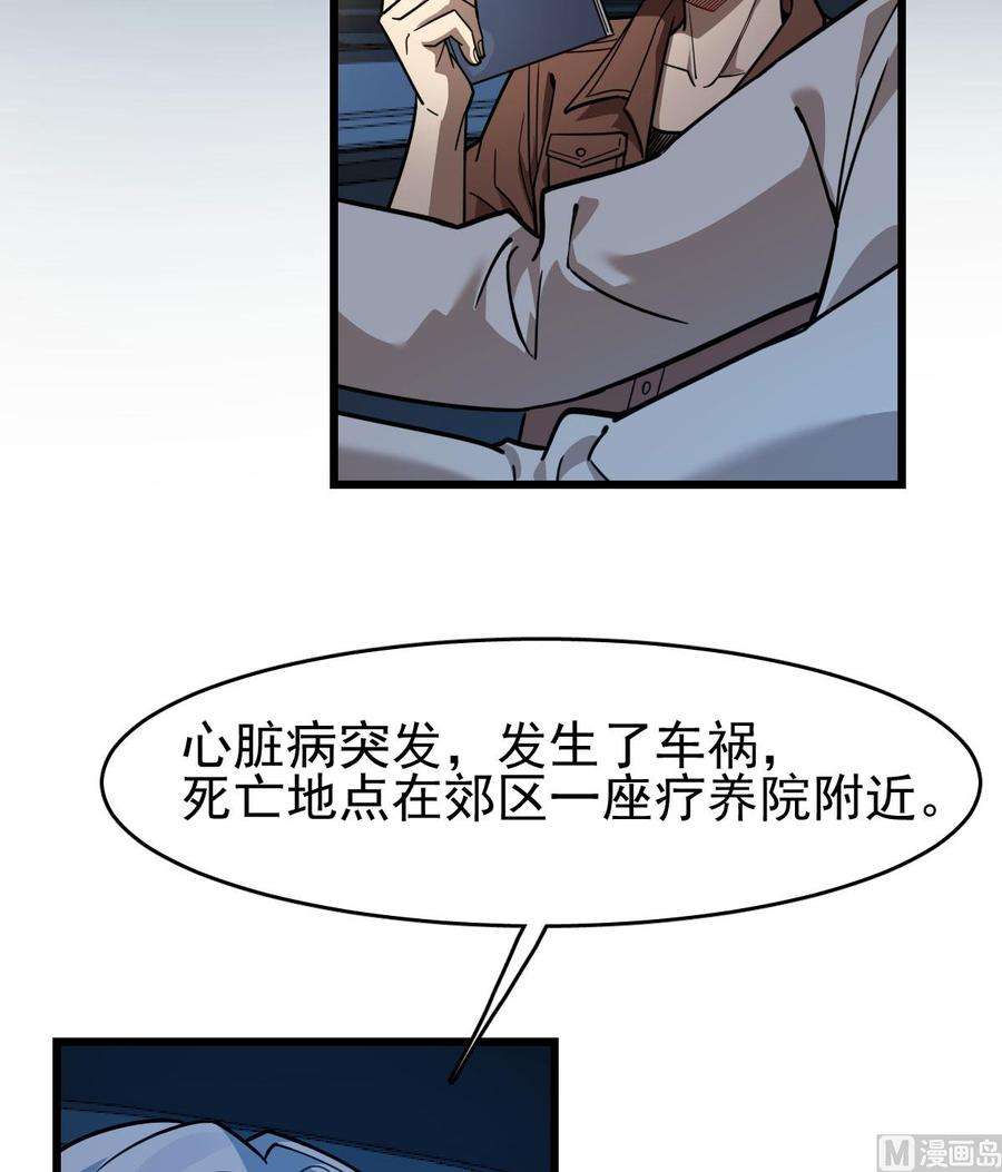 37.jpg