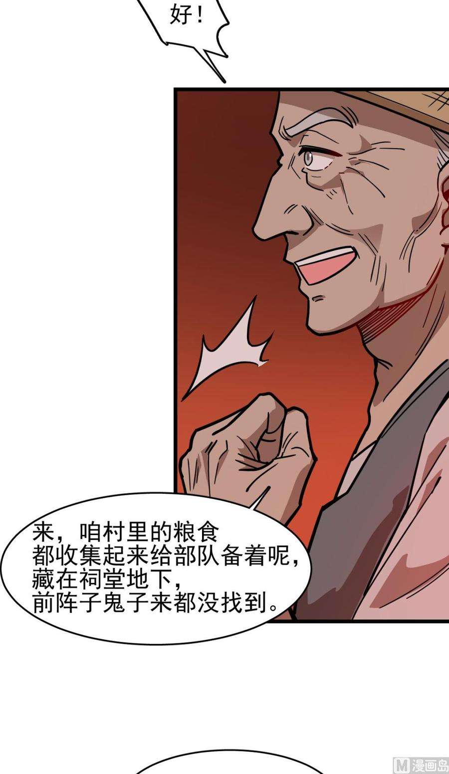 23.jpg