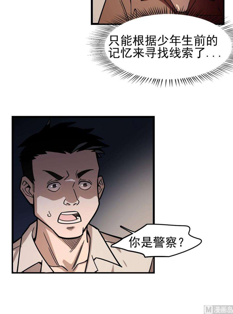 24.jpg