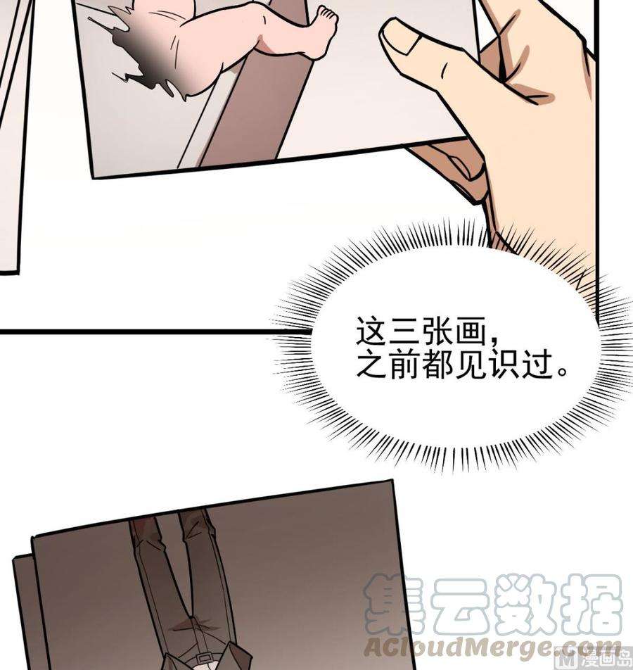 43.jpg