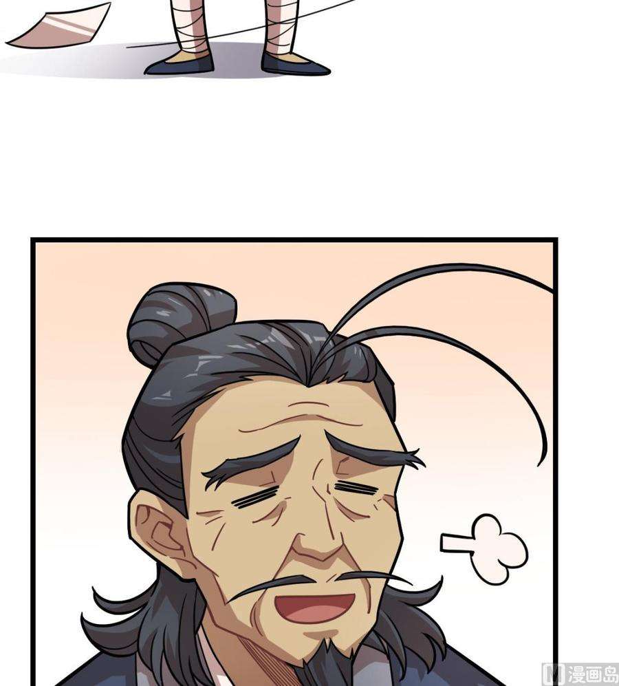 49.jpg