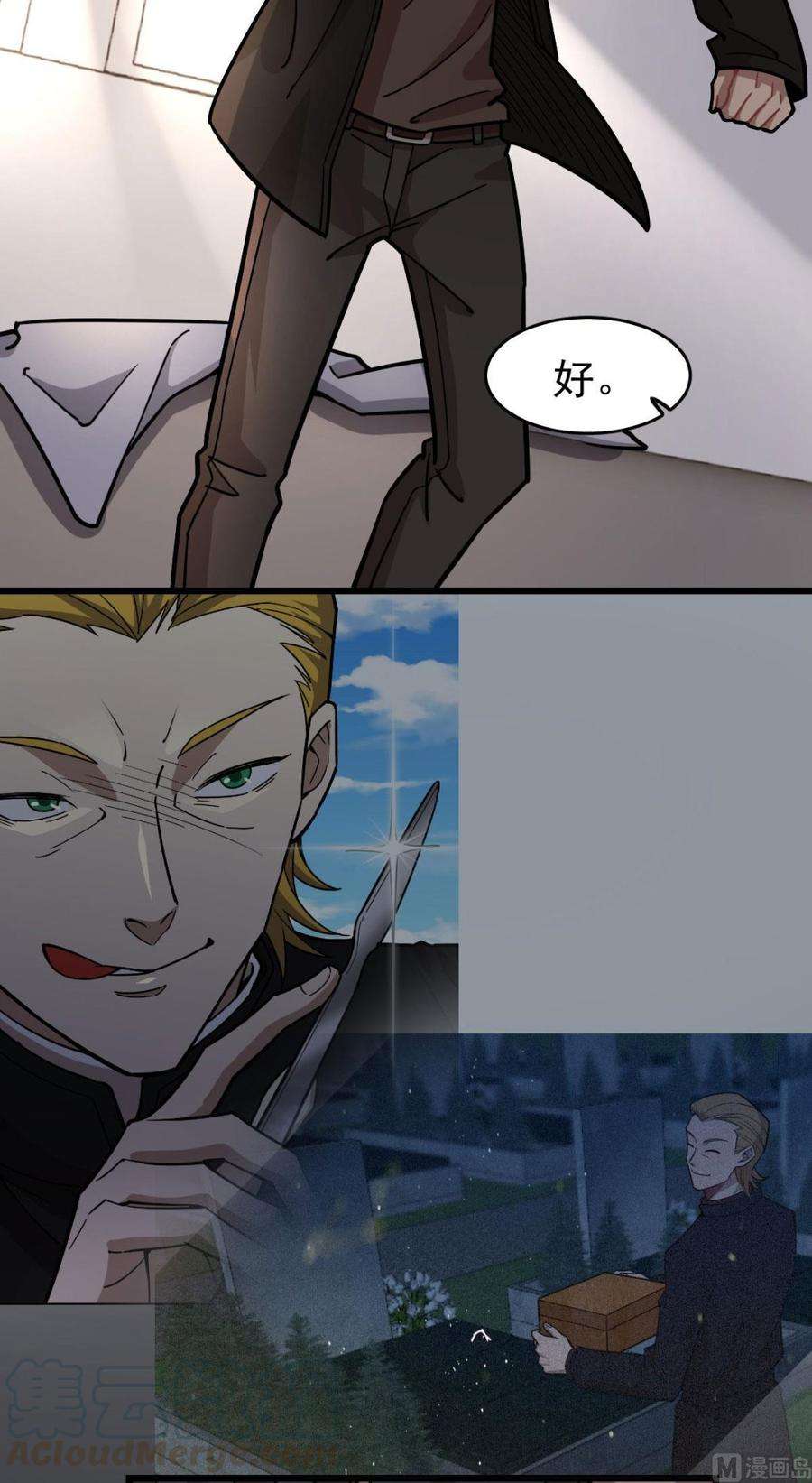 19.jpg