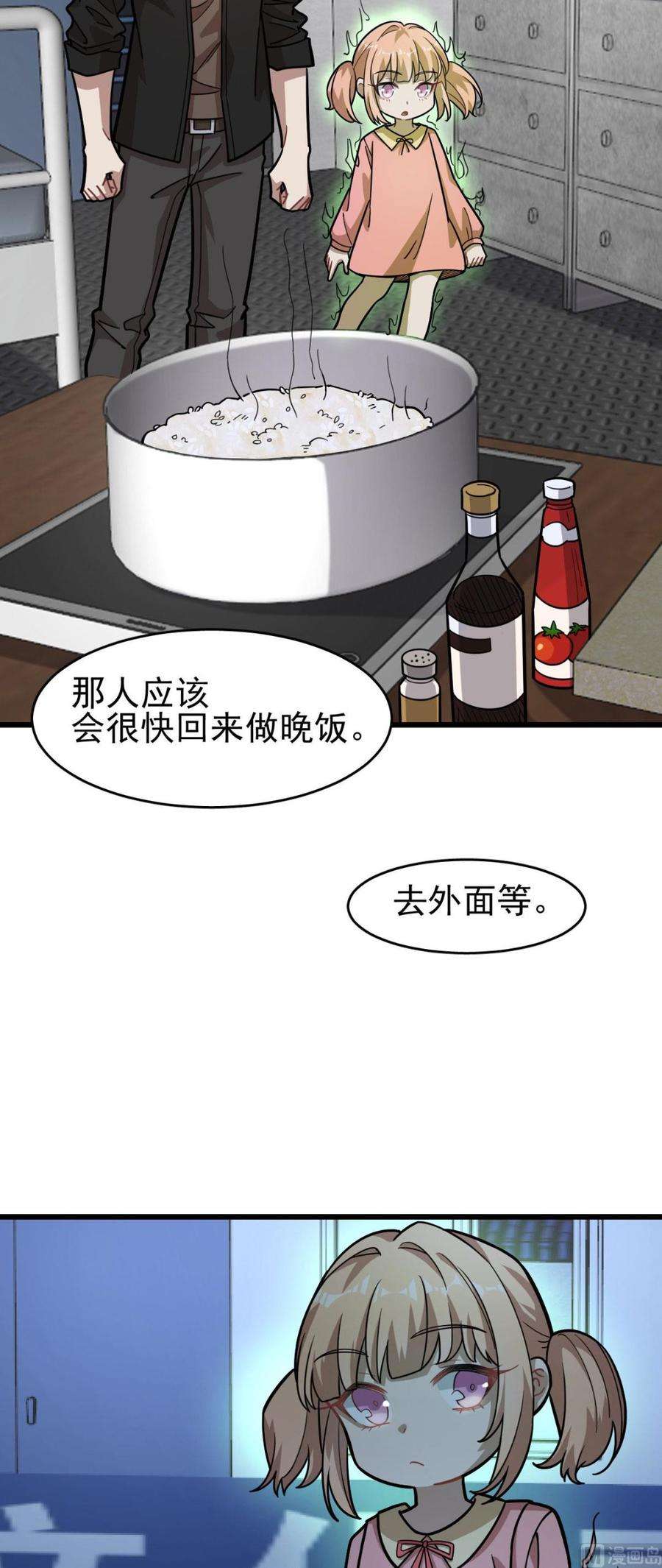 23.jpg