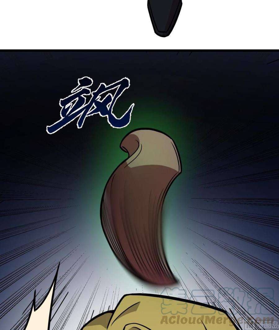 51.jpg