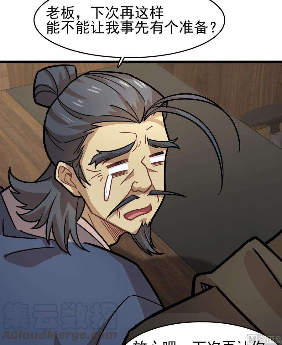 57.jpg