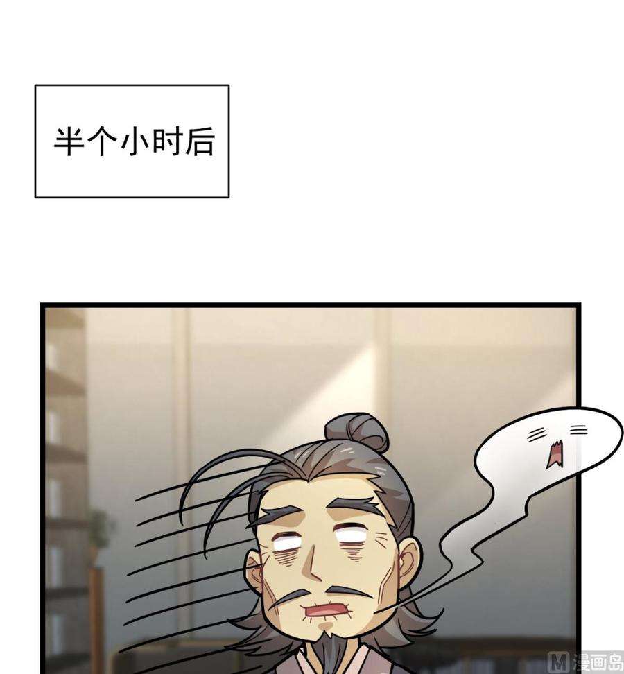 54.jpg