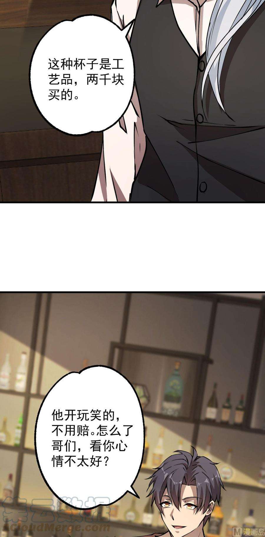 31.jpg