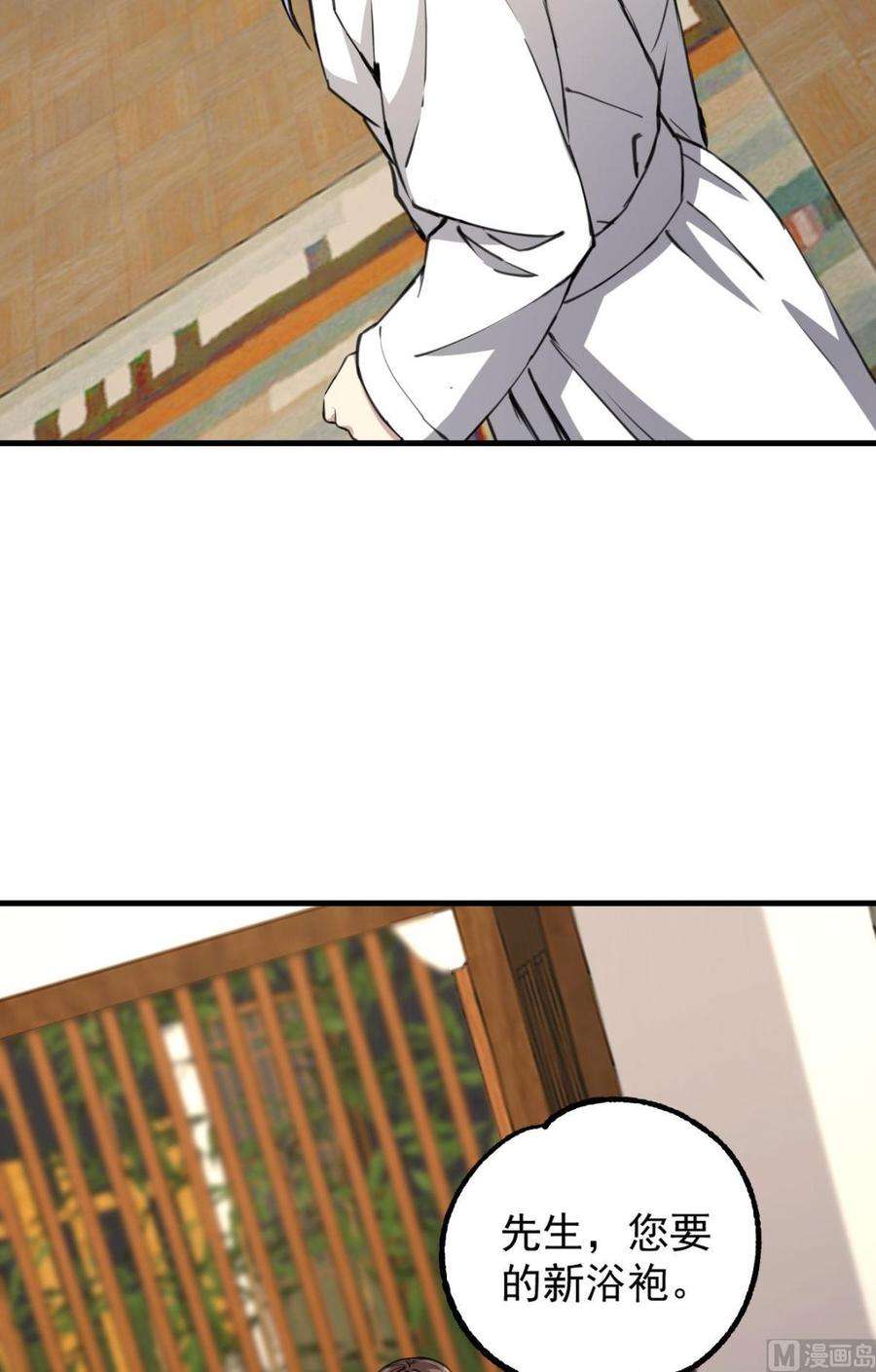 38.jpg