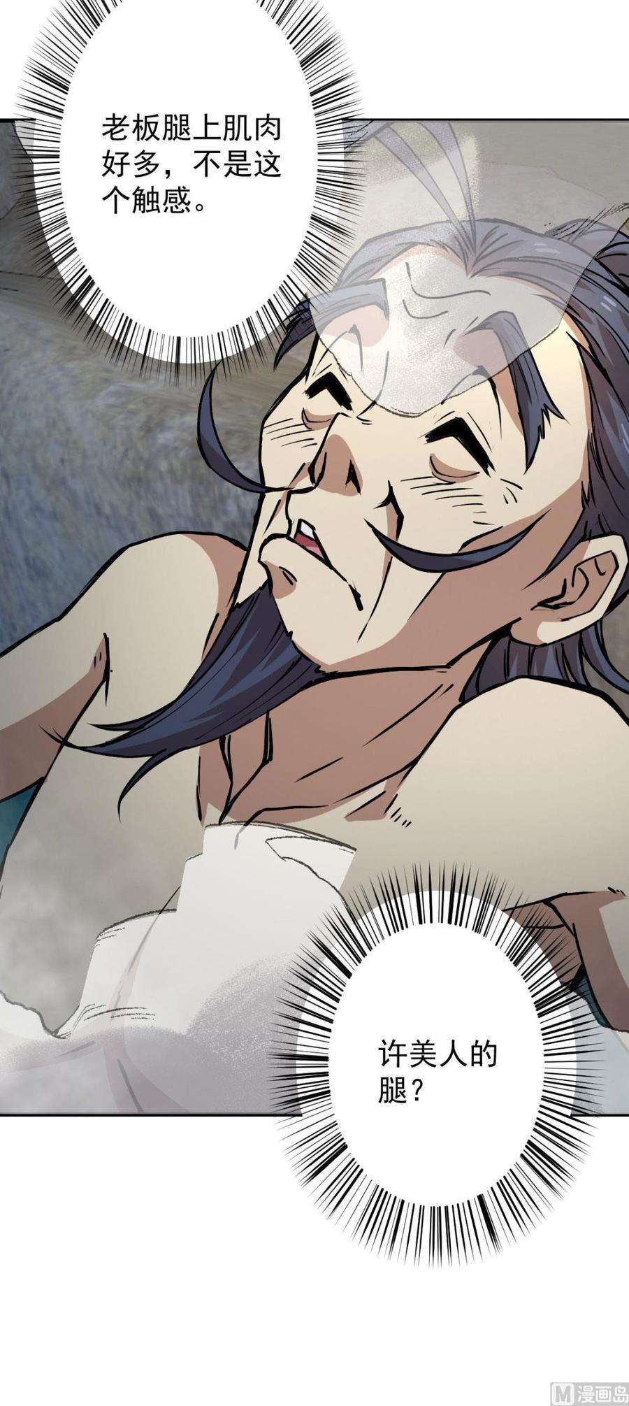 23.jpg