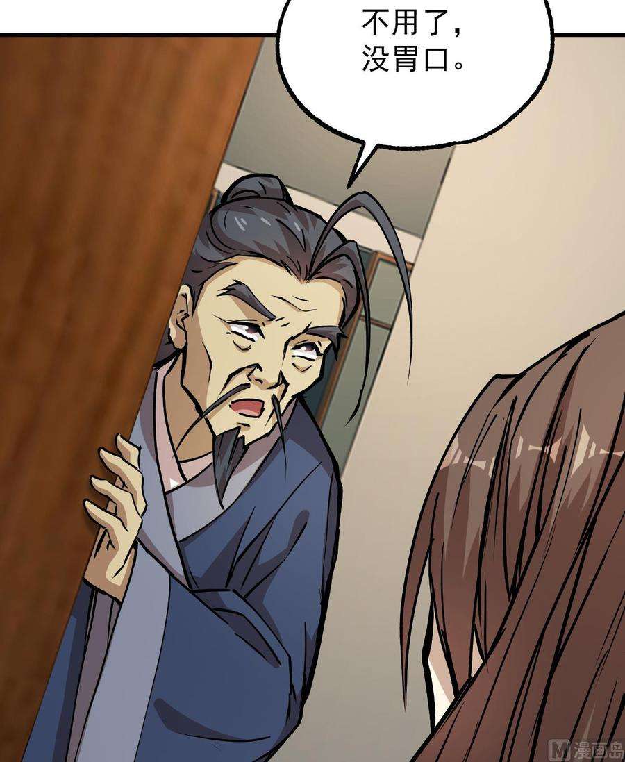 42.jpg