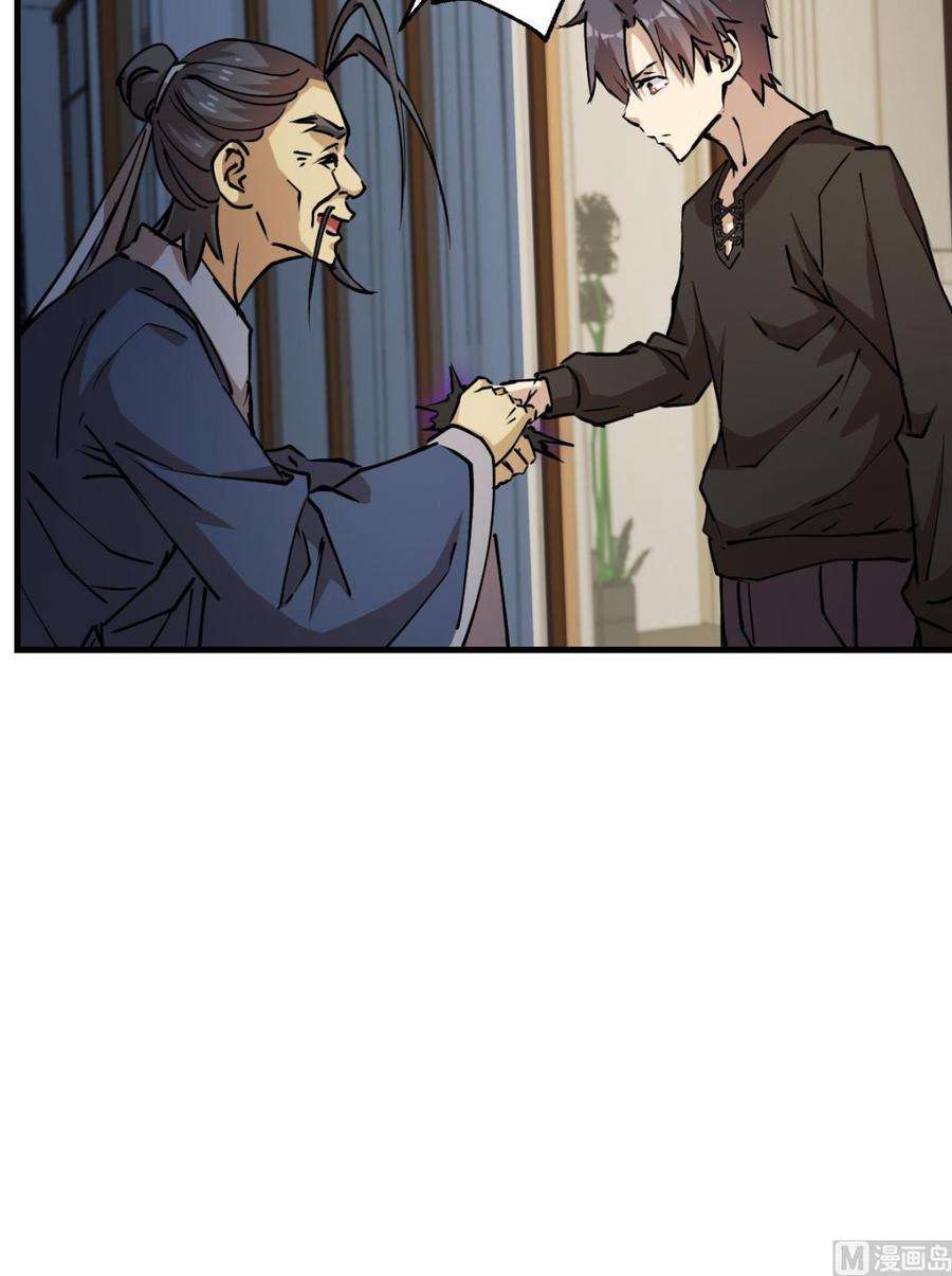 58.jpg