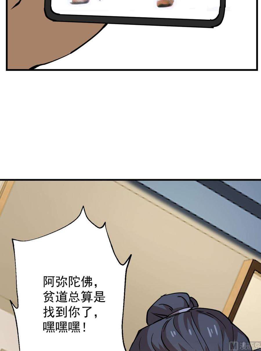 50.jpg