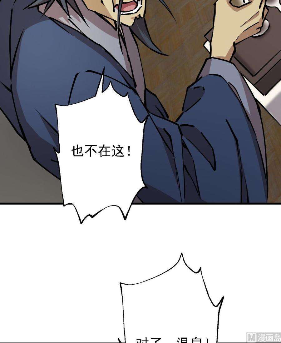 43.jpg