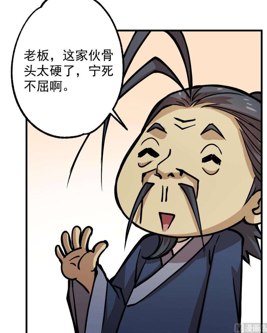 62.jpg