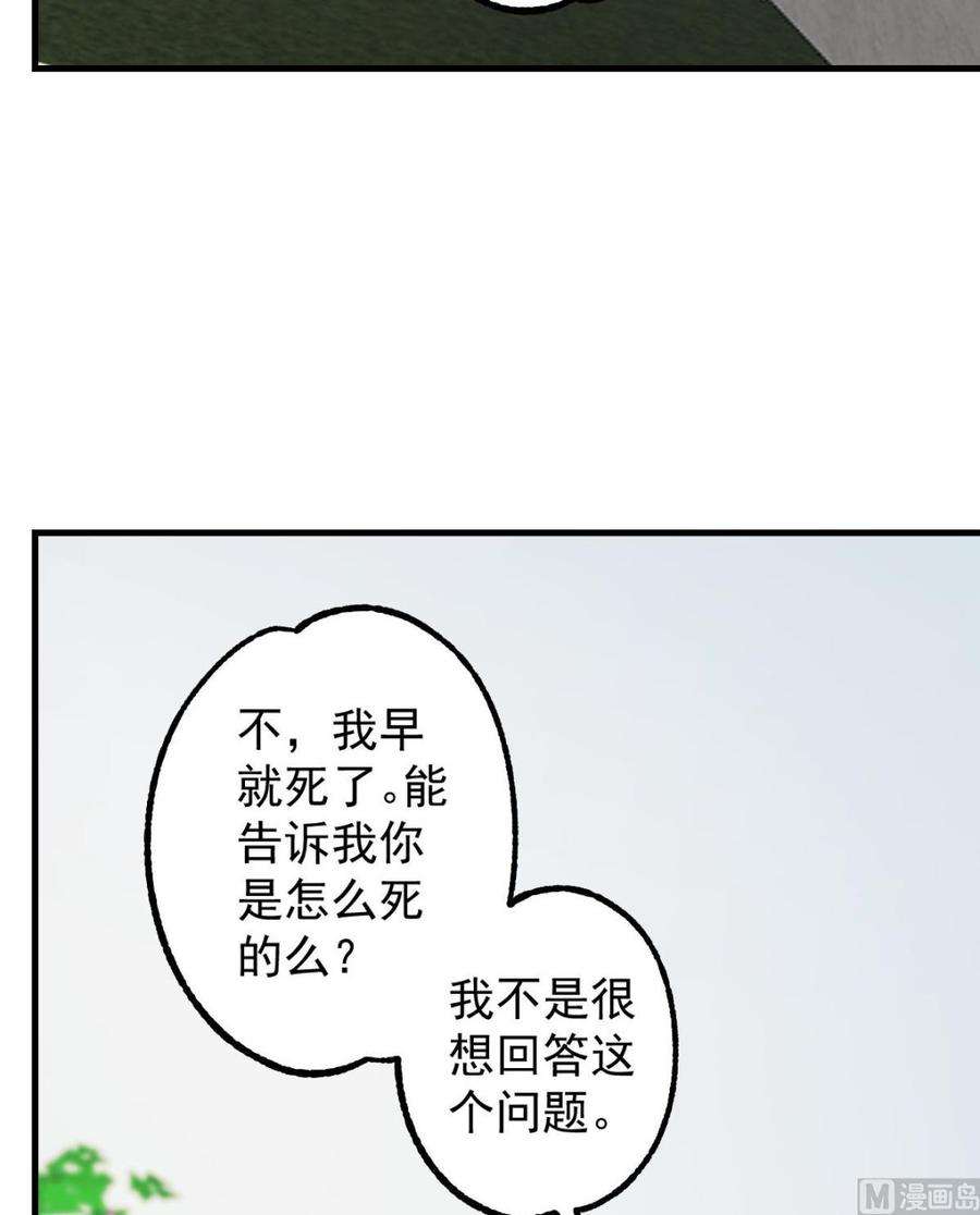 67.jpg