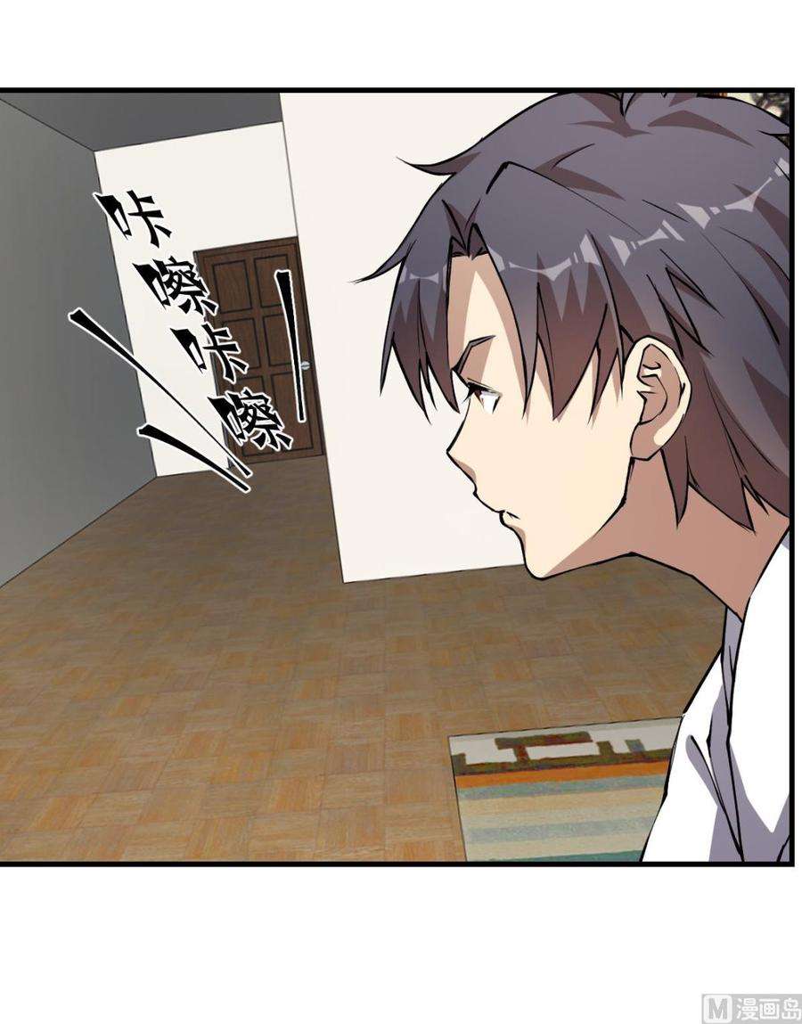 52.jpg