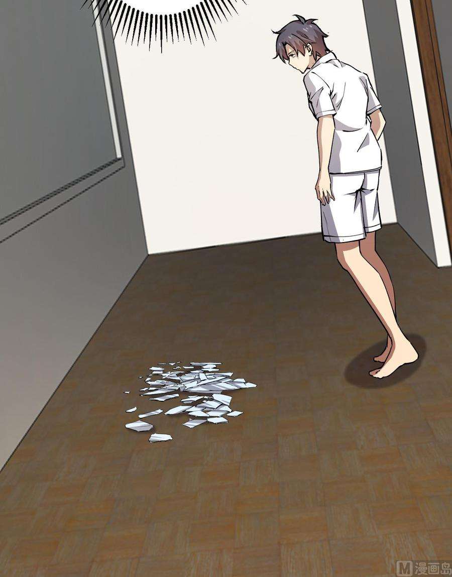 54.jpg
