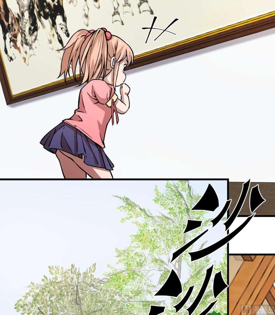 39.jpg