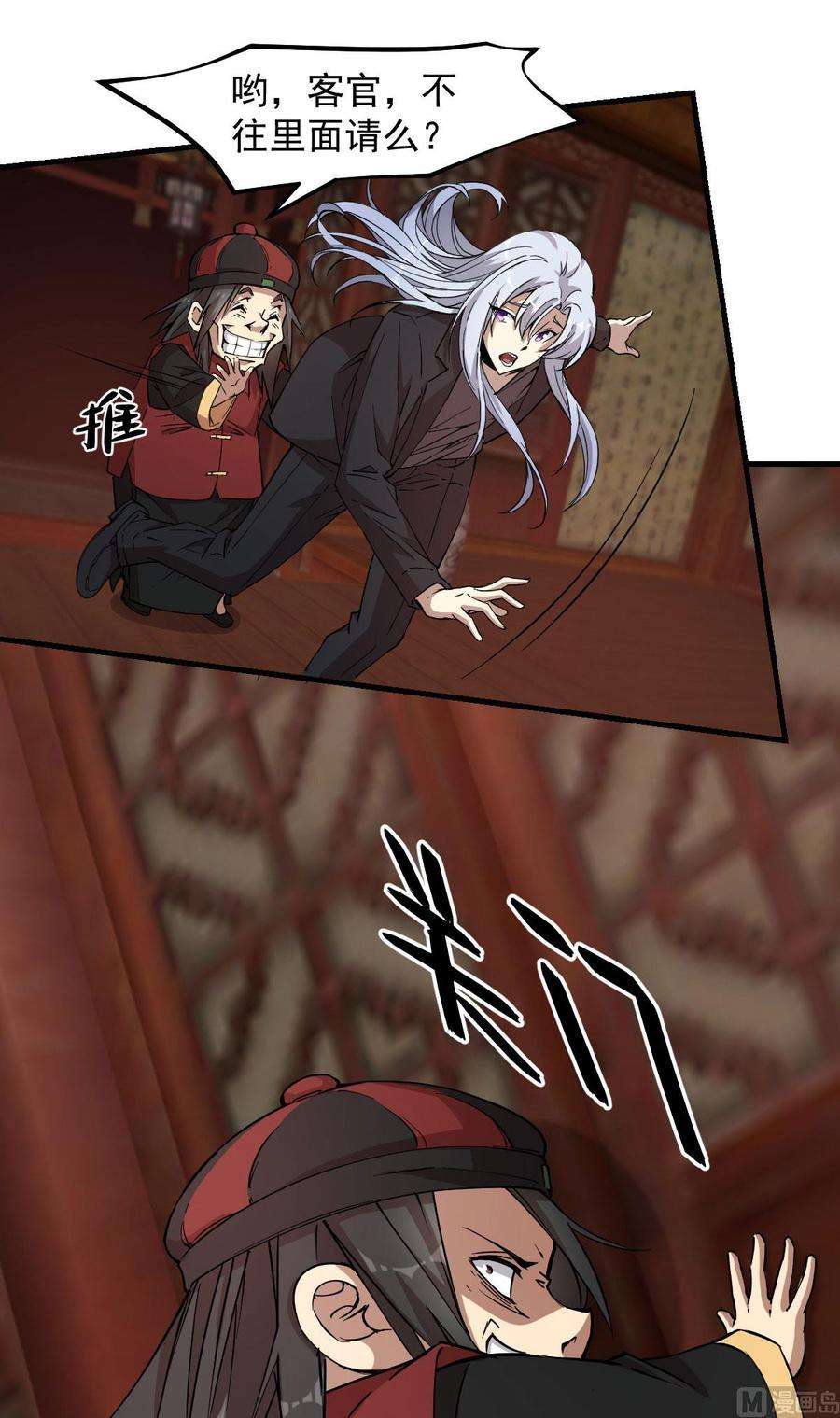 24.jpg