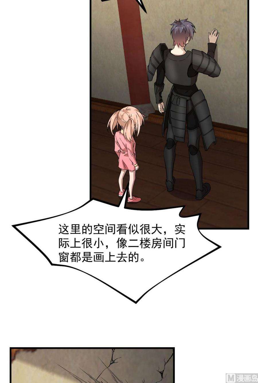 53.jpg