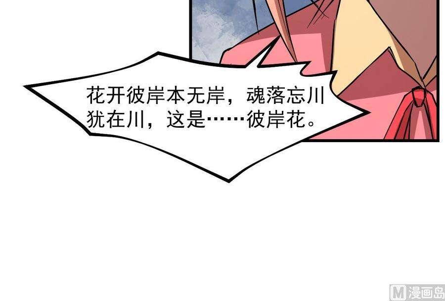 61.jpg