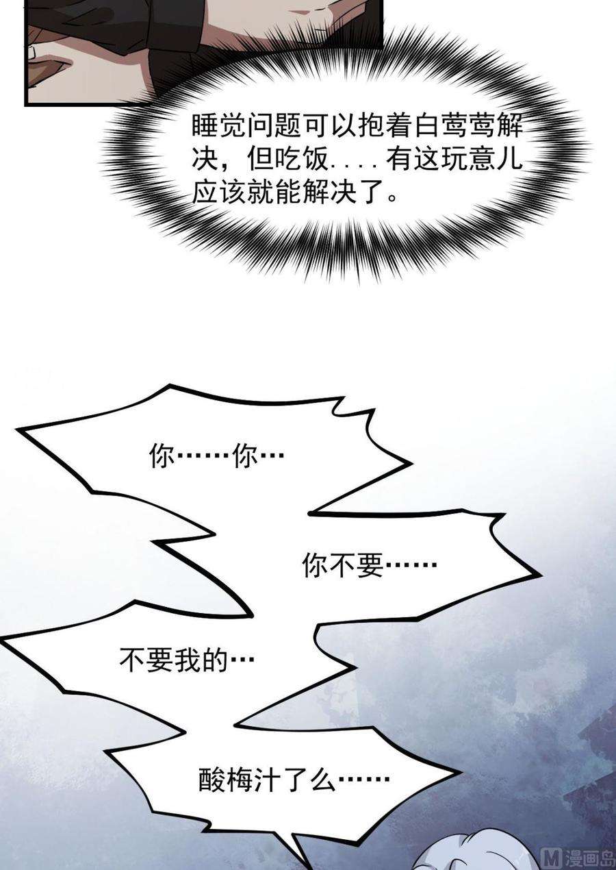 59.jpg