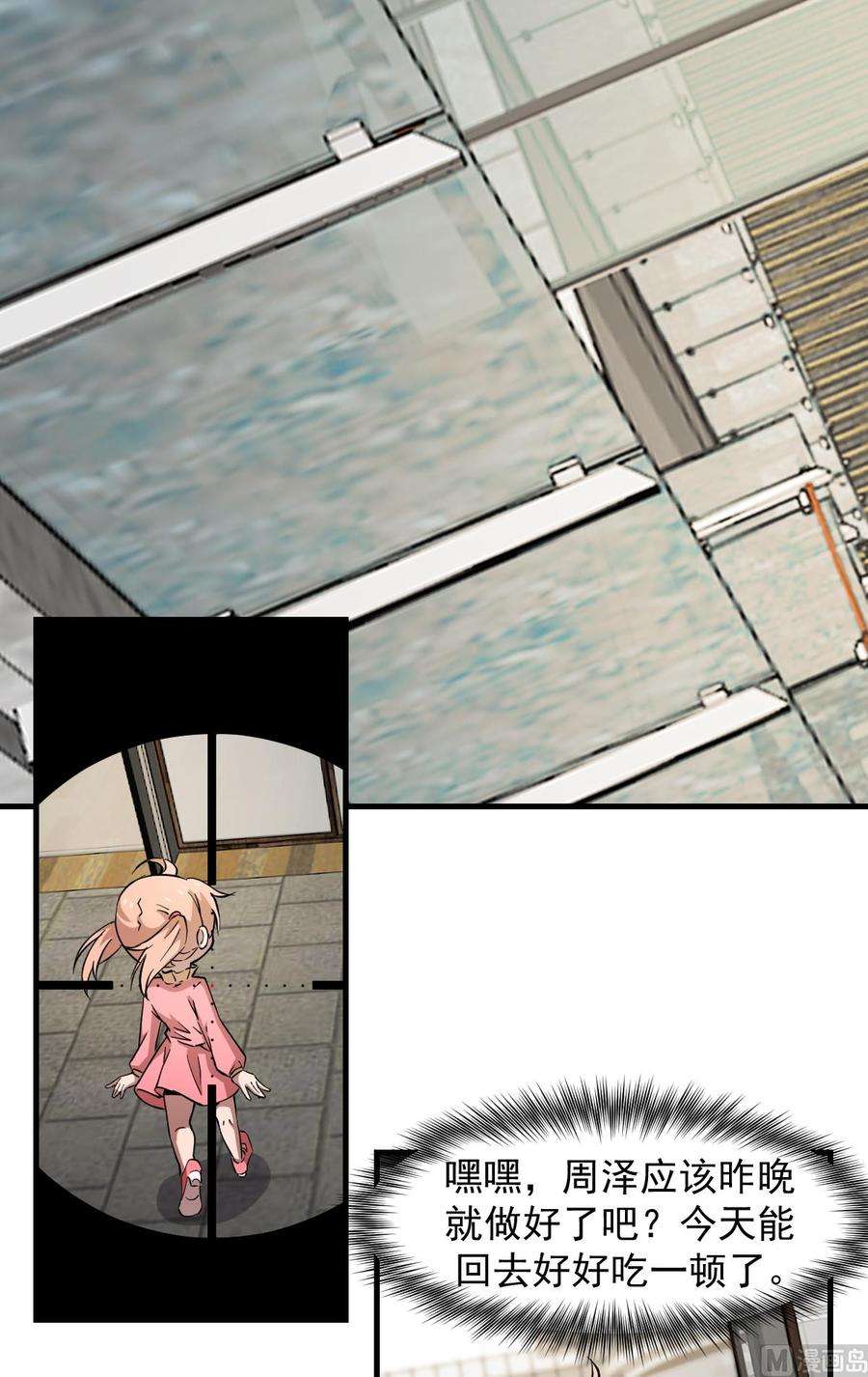 20.jpg