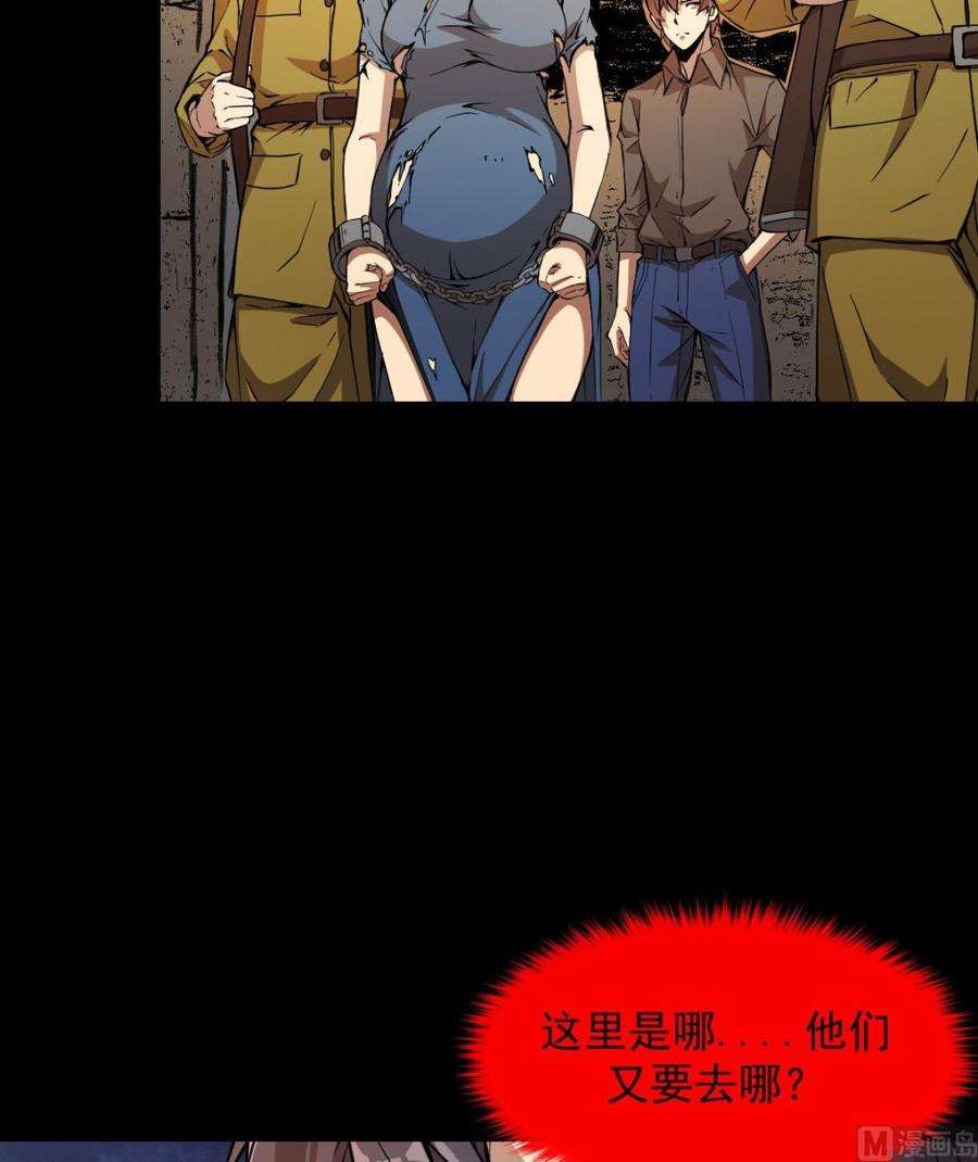 39.jpg