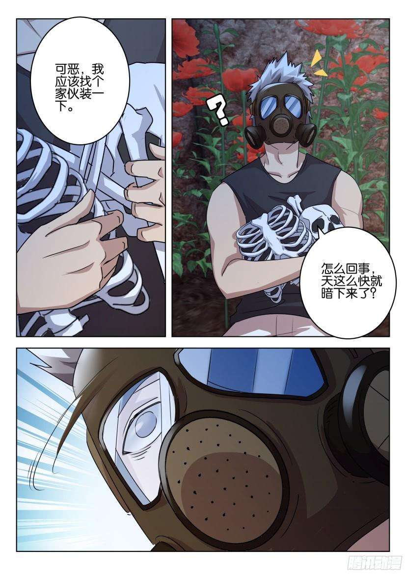 9.jpg