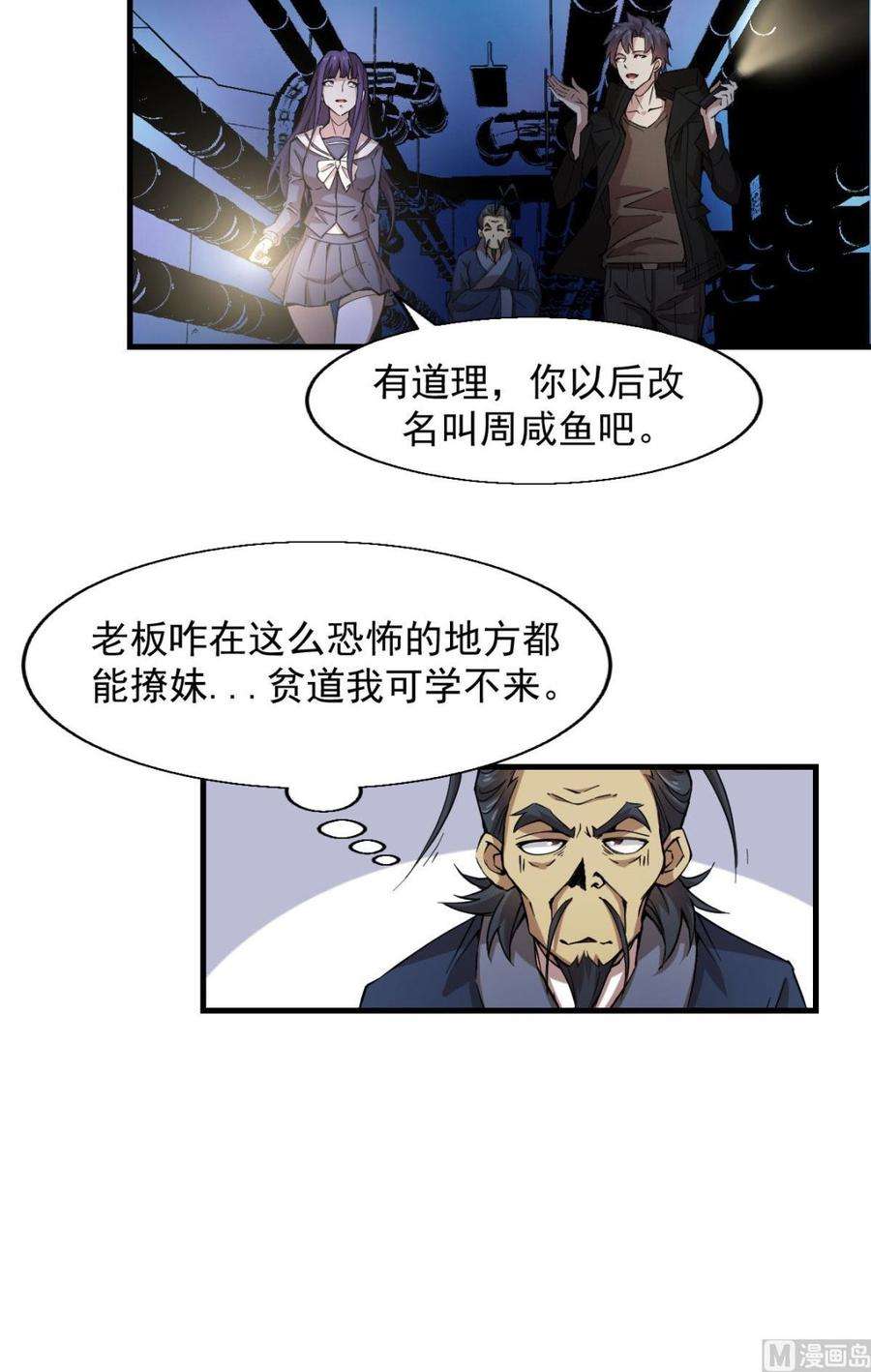 19.jpg