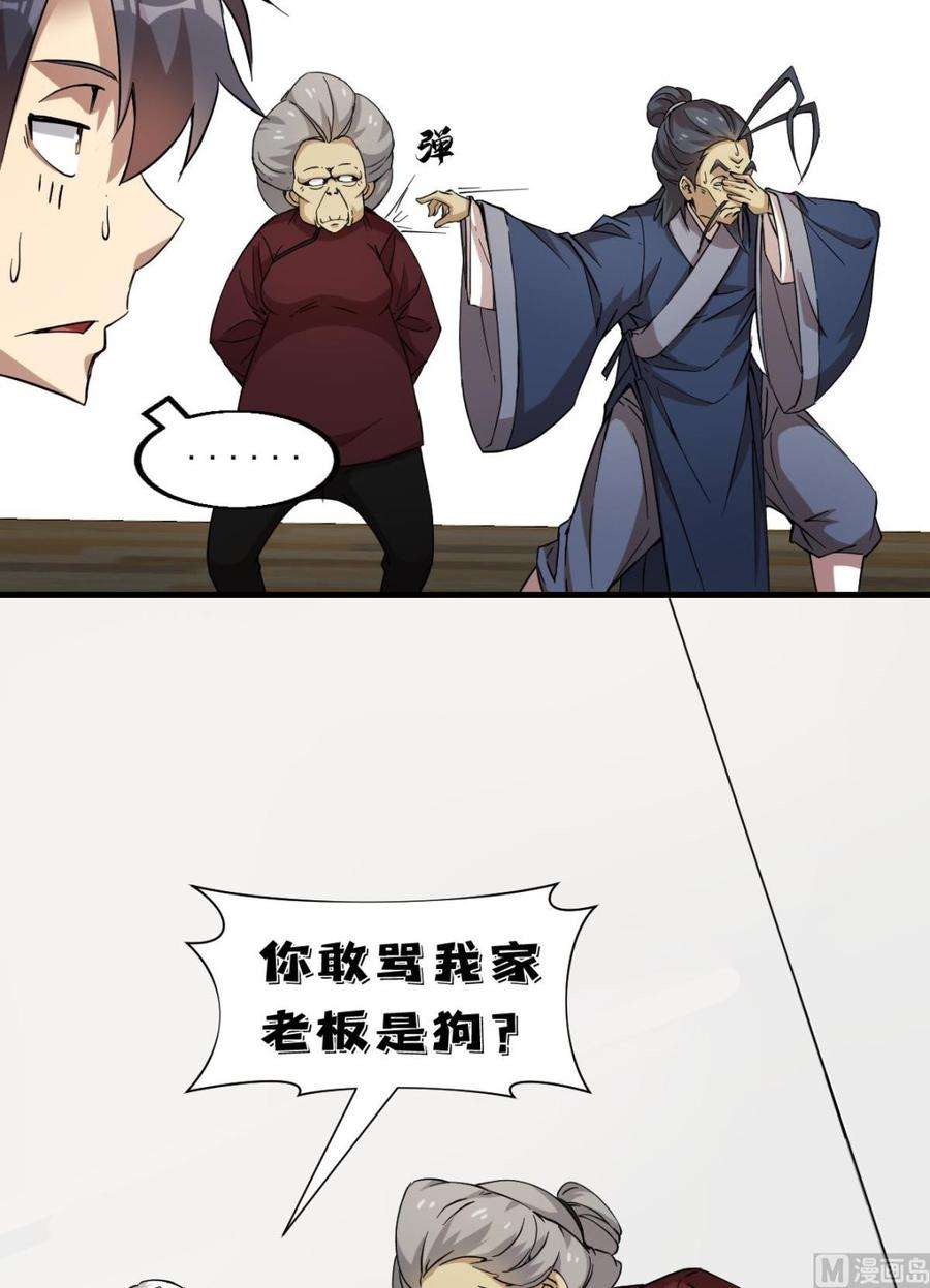26.jpg