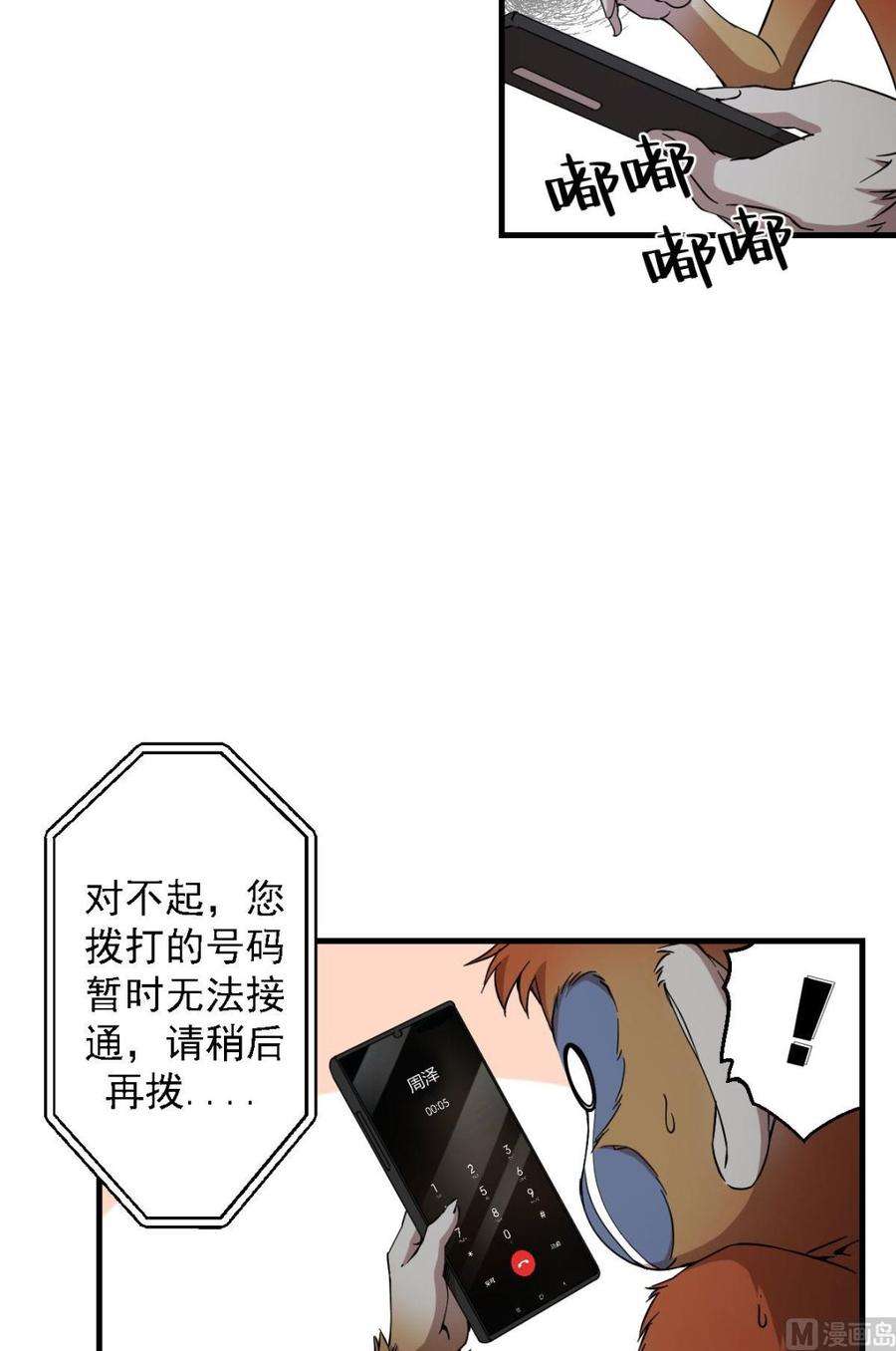 28.jpg