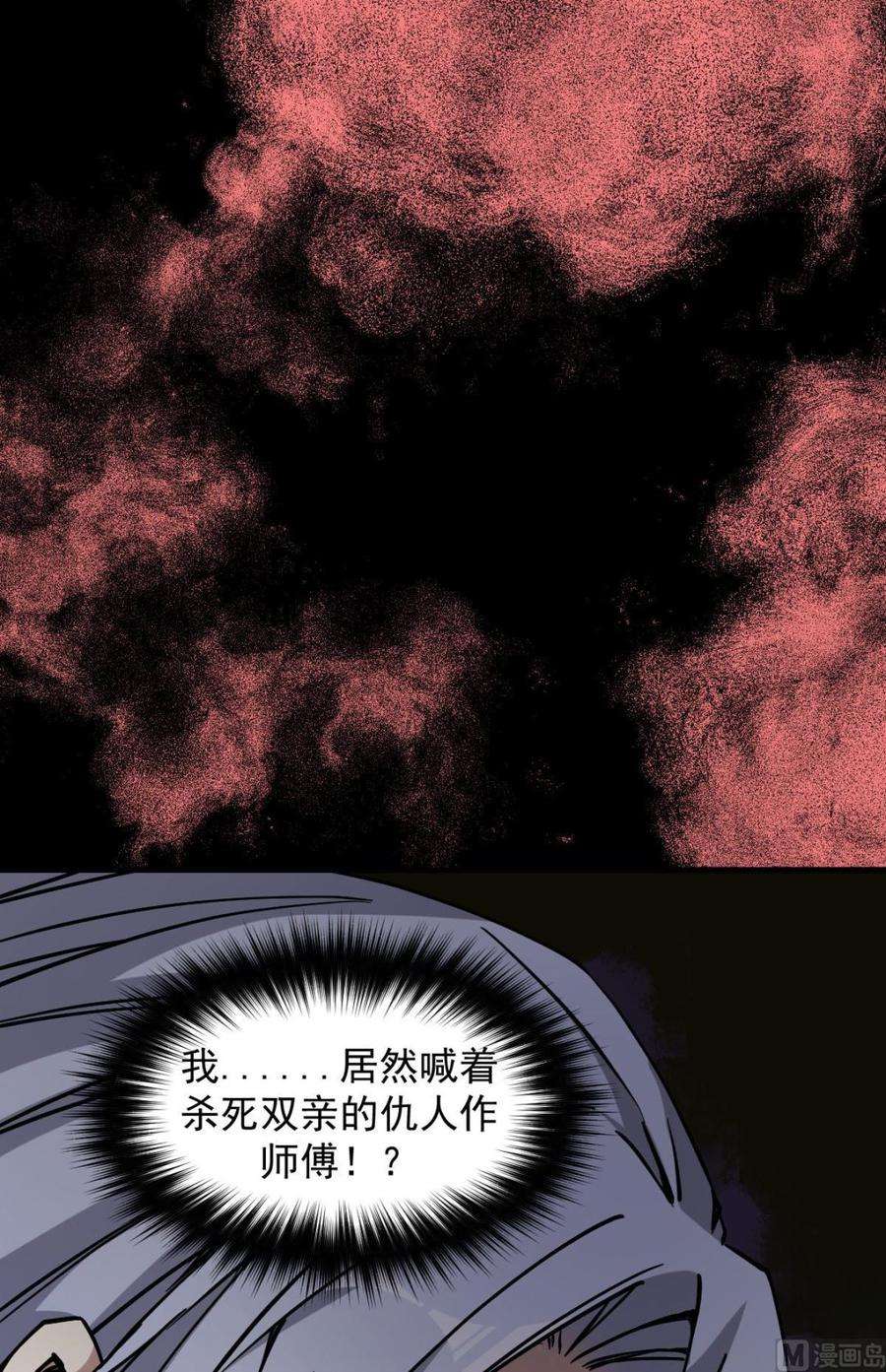 32.jpg