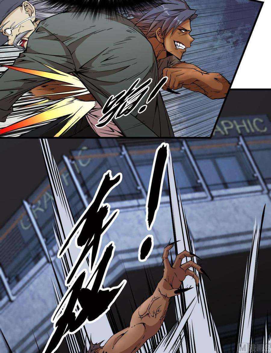 36.jpg