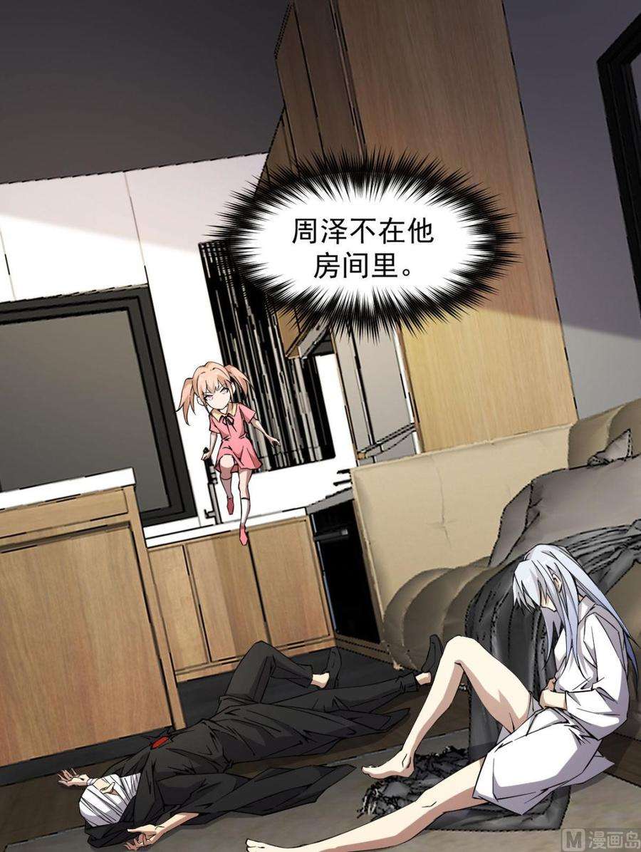 36.jpg