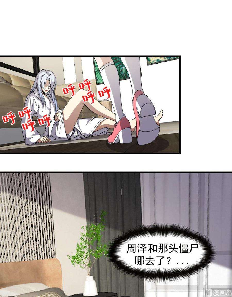 38.jpg