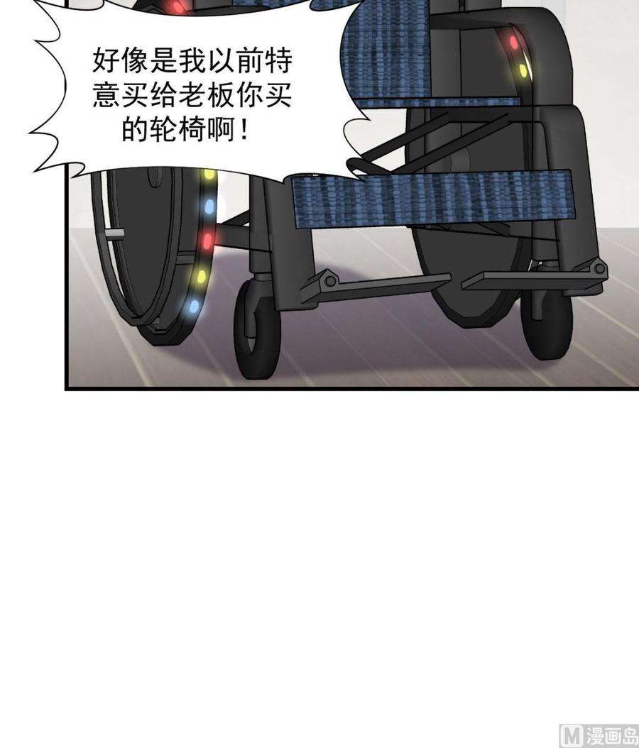29.jpg