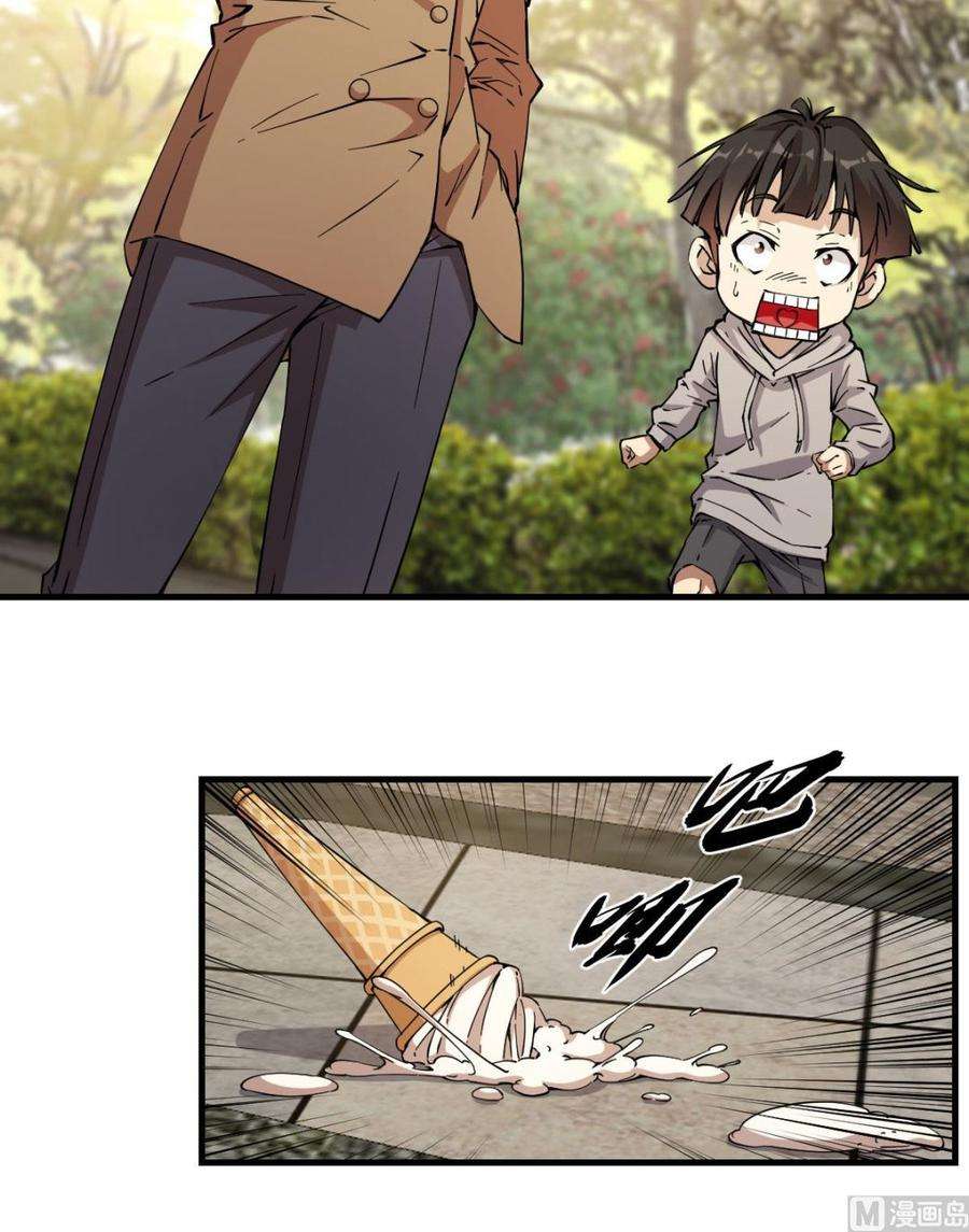 33.jpg