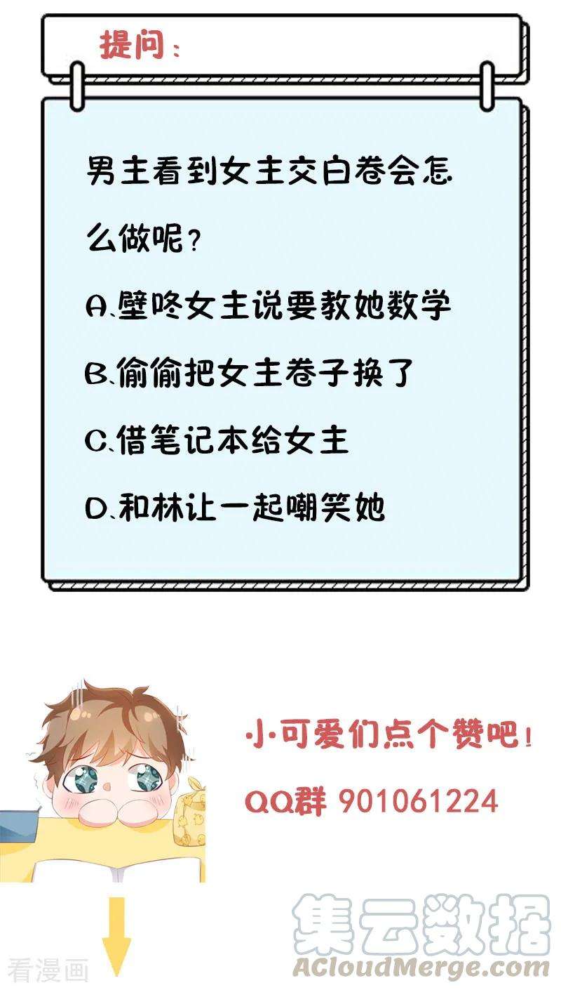 19.jpg
