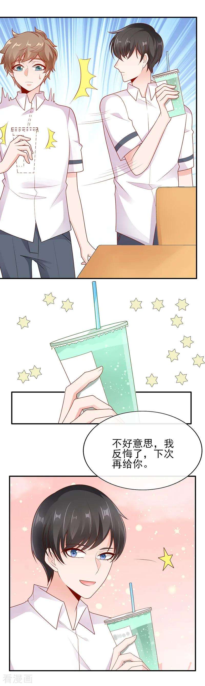 12.jpg
