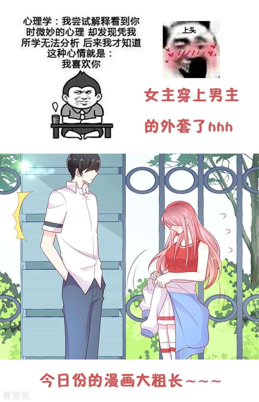 29.jpg