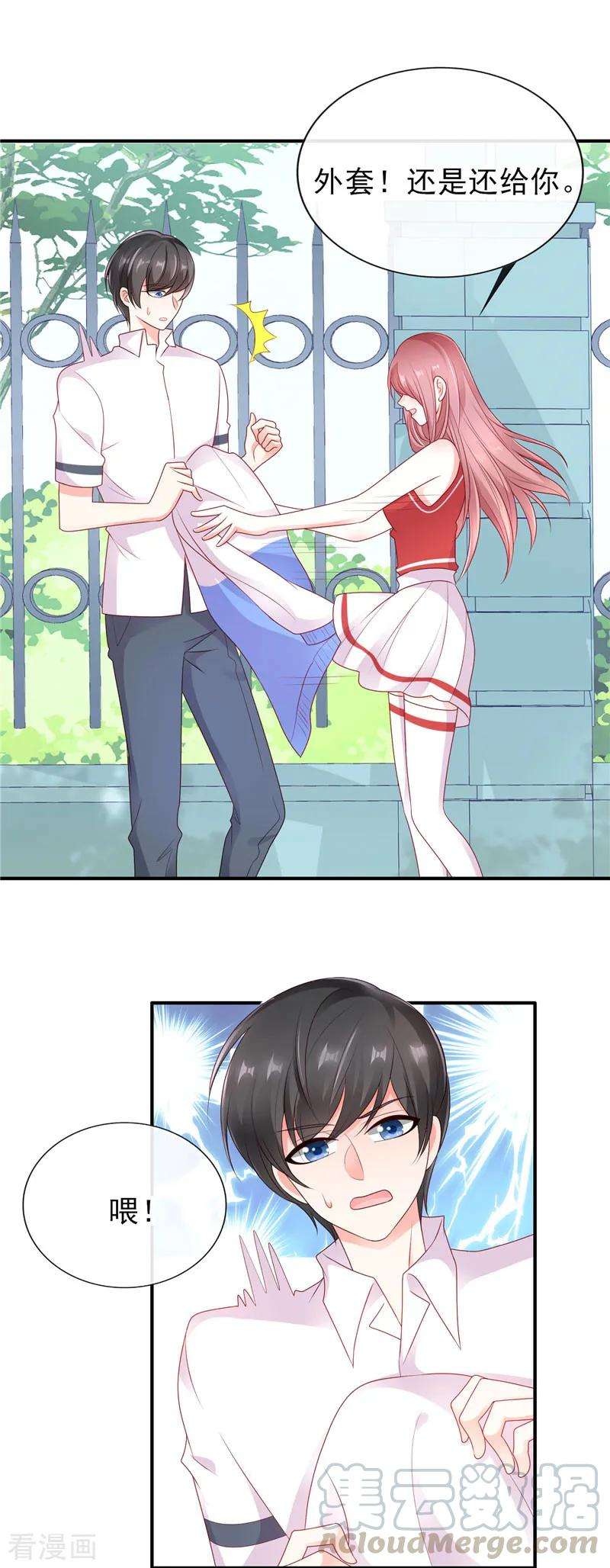 16.jpg