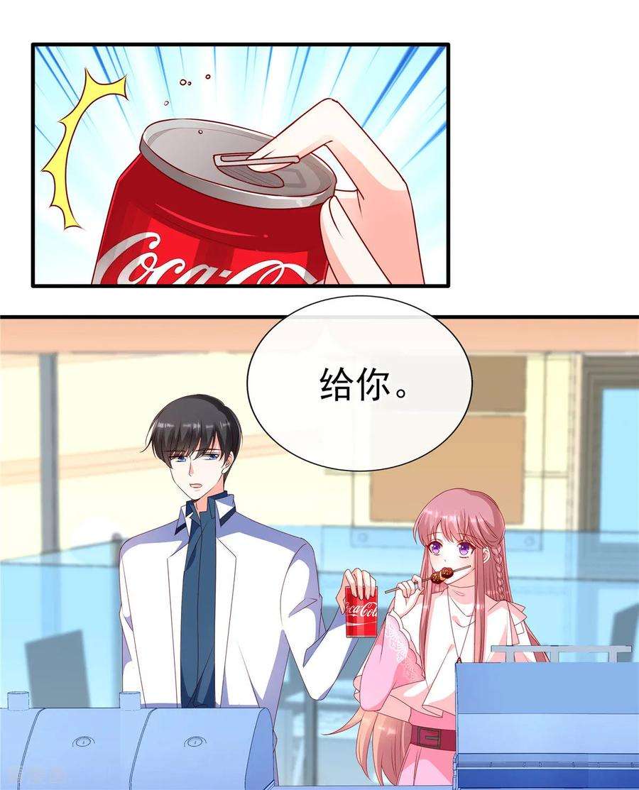 21.jpg