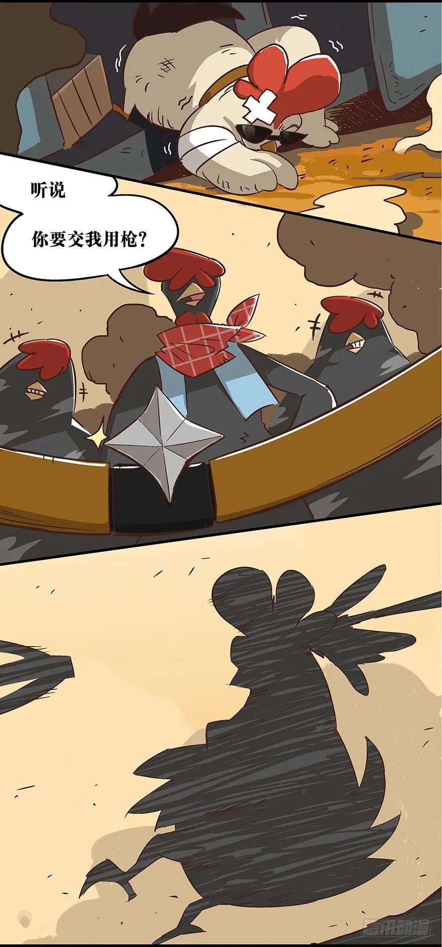 16.jpg