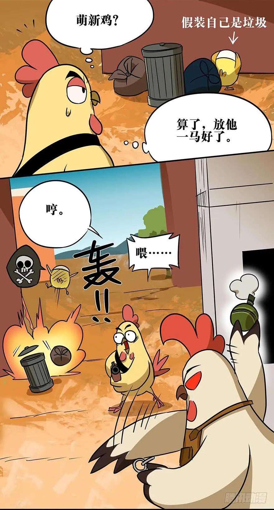 7.jpg